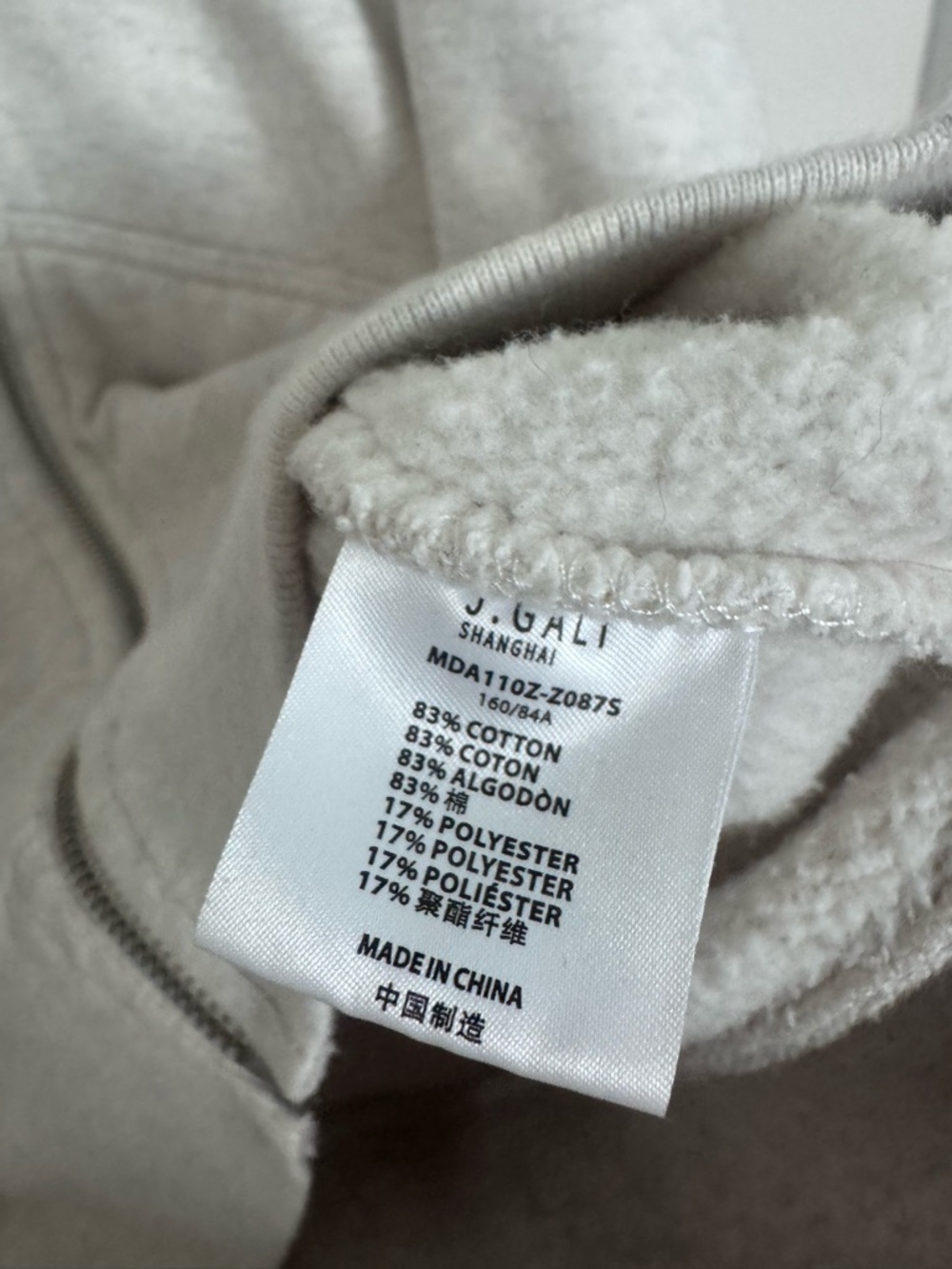 John Galt Oversized Gray Zip Up Hoodie - Picture 3 of 4